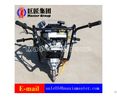 Bxz 2 Kohler Portable Engine Backpack Core Drilling Rig