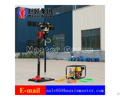 China Bxz 2l Vertical Backpack Drilling Rig