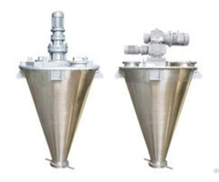 Bsd Series Double Auger Shaped Mixer