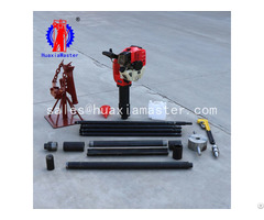 China Qtz 2 Portable Soil Sampling Rig Manufacturer