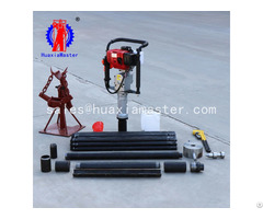 China Qtz 3 Portable Soil Sampling Drilling Rig Manufacturer