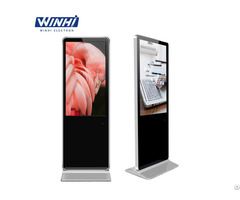 43inch Reliable Affordable Digital Signage Floor Standing Hd Advertising Display