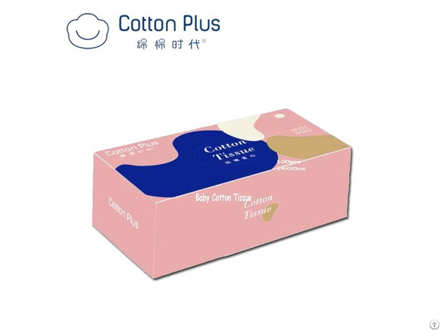 Makeup Removal Facial Wipes