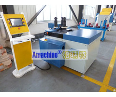 Cnc Bending Machine For Thermal Break Profile