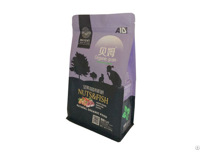 Quality Customized Laminated Dog Food Bag