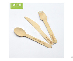 Birch Wood Cutlery Set