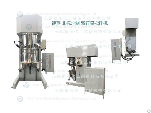 Yinyan 100l Gule Planetary Mixing Machine