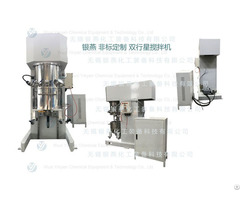 Yinyan 100l Gule Planetary Mixing Machine