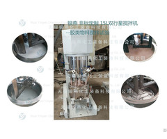 Yinyan Electronic Adhesive Planetary Mixer Machine