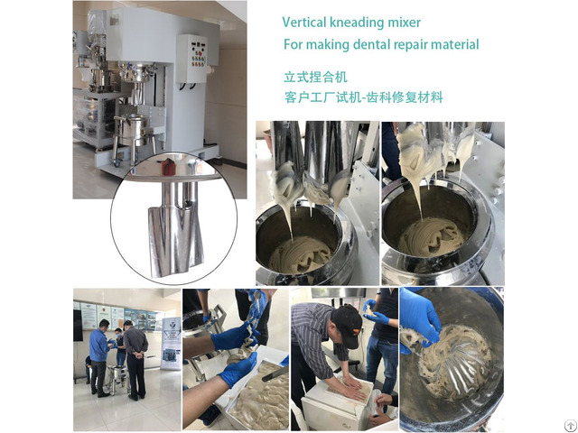 Yinyan Vertical Kneader Machine