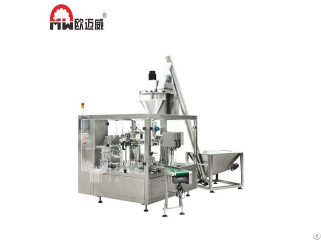 Commercial Powder Premade Pouch Rotary Type Automatic Packing Machine Supplier