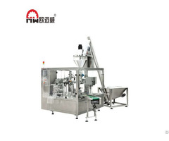 Commercial Powder Premade Pouch Rotary Type Automatic Packing Machine Supplier