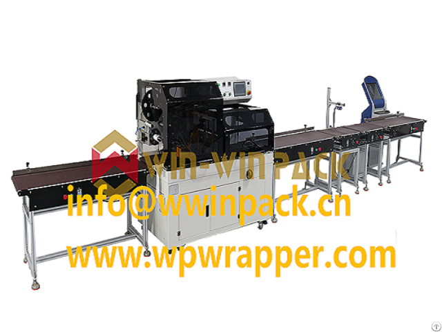 Express Packing Machine