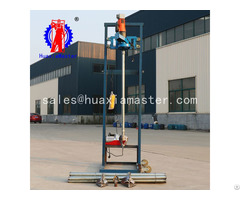 4kw Collapsible Electric Water Well Drilling Rig Price