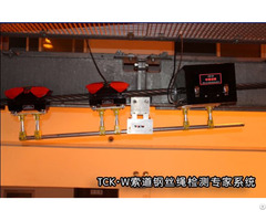 China Luo Yang Wire Rope Inspection Technology Co Ltd