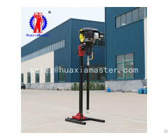 Bxz 2l Vertical Backpack Drilling Rig Price For China