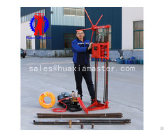 Qz 1a Two Phase Electric Sampling Drilling Rig Price For China