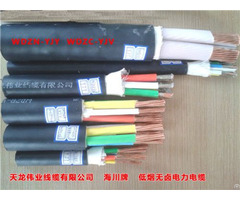 China Factory Price Low Smoke Halogen Free Flame Retardant Cable