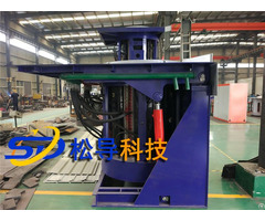 Zero Two Fivet Steel Shell Hydraulic Melting Furnace