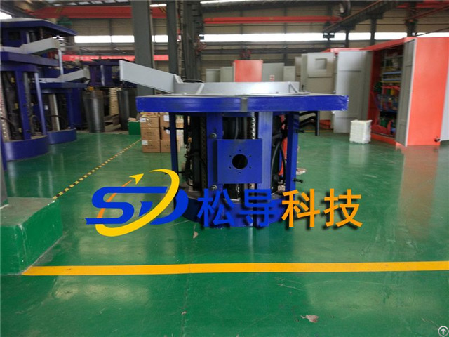 One Point Fivet Steel Shell Hydraulic Melting Furnace