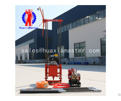 Qz 2b Gasoline Engine Portable Core Drilling Rig