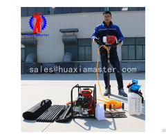 Bxz 1 Backpack Core Drilling Rig Supplier