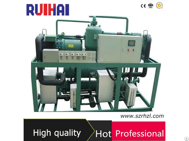 Ultra Low Temperature Screw Type Cascade Refigeration Chiller