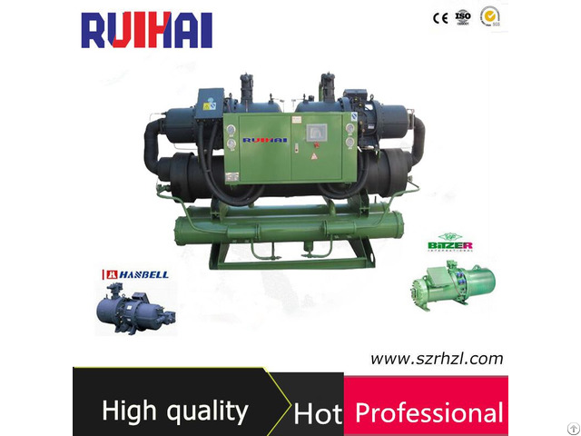 High Efficient Flooded Type Screw Water Cooled Chillers