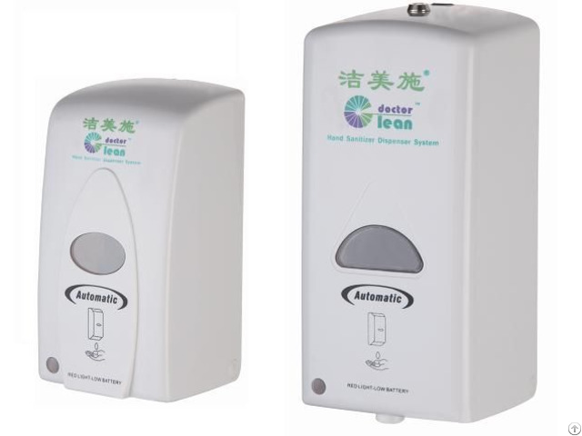 Hospital Hands Free Electric Soap Dispenser And Disinfection Machine