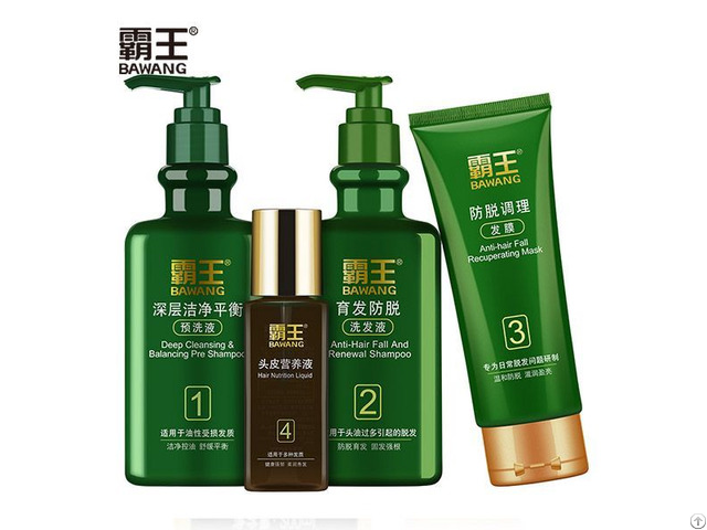 Follicle Nourishing Hair Care Set