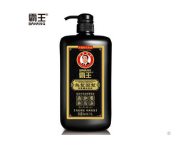 Hair Blackening Shampoo