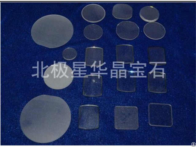 Artificial Various Shapes Cabochon Loose Gemstone Chip