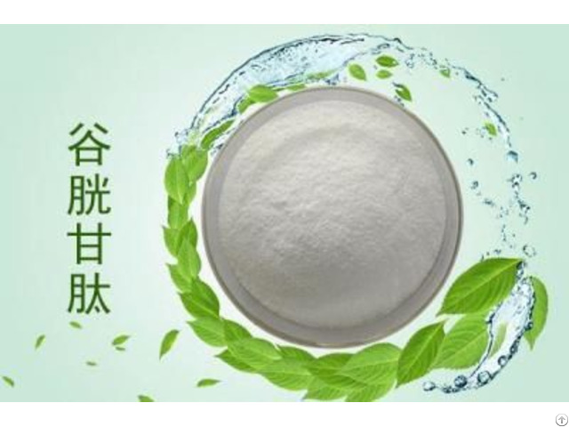 Glutathione 