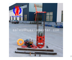 Qz 1a Two Phase Electric Sampling Drilling Rig Manufacturer For China