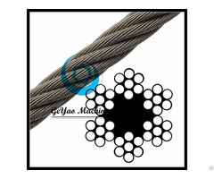 Bright Wire Rope Sand Line Fiber Core 6x7 Linear Foot