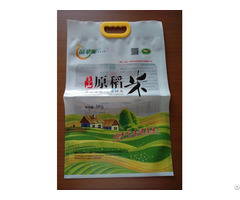 Rice Bag With A Handle Hole 5 Kg Capacity