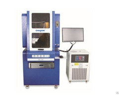 Cx 08z High Precision Uv Laser Marking Machine