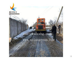 Heavy Hollow Interlocking Access Road Mat