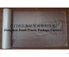 Vegetable Food Preserving Bag In Roll