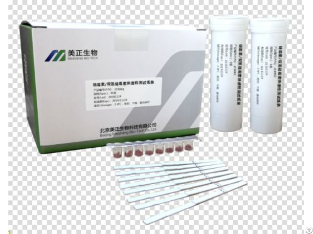 Beta Lactam And Tetracylines Rapid Test Kit