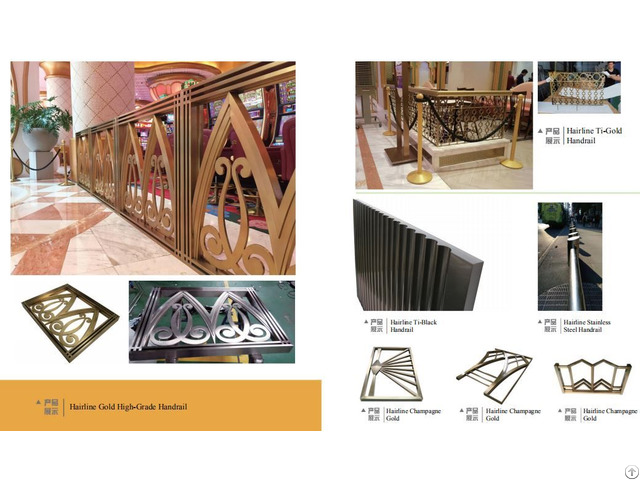 Stainless Steel Handrail