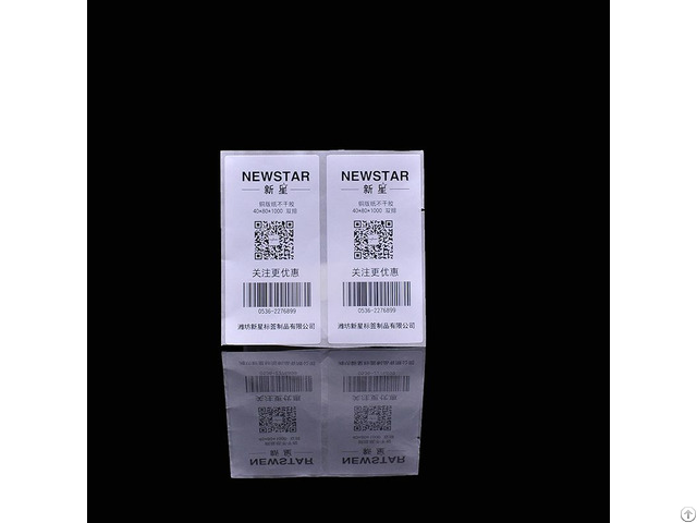 Compatible Barcode Packing Thermal Transfer Label