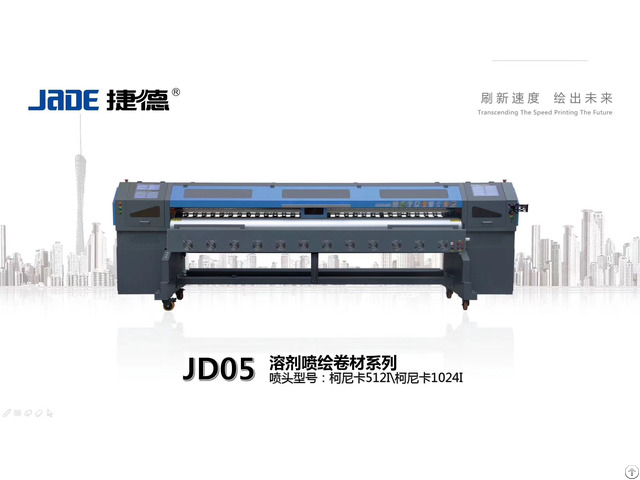 Solvent Printer