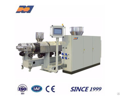 Single Screw Extruder For Plastic Pipe Profile Sheet