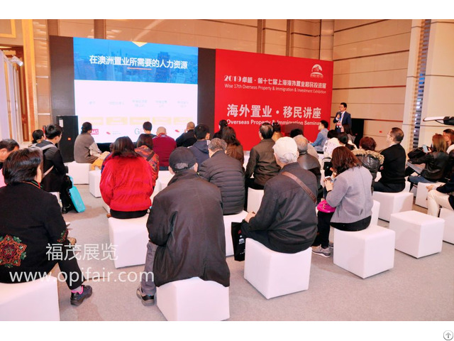 Wise18th Shanghai Overseas Property Immigration Investment Exhibition September13 15