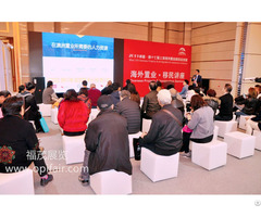 Wise18th Shanghai Overseas Property Immigration Investment Exhibition September13 15