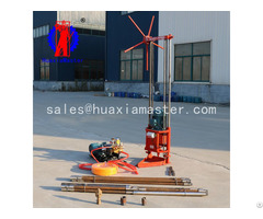 Qz 2a Three Phase Electric Sampling Drilling Machine Manufacturer For China