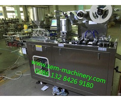 Cosmetic Lotion Cream Liquid Blister Packing Machine