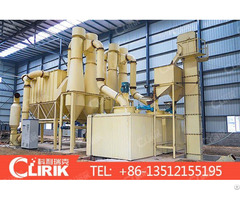 Calcium Carbonate Grinding Mill