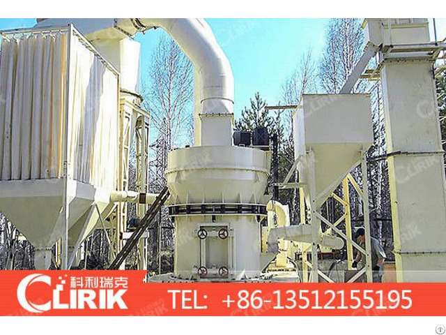 Calcium Carbonate Powder Processing Plant